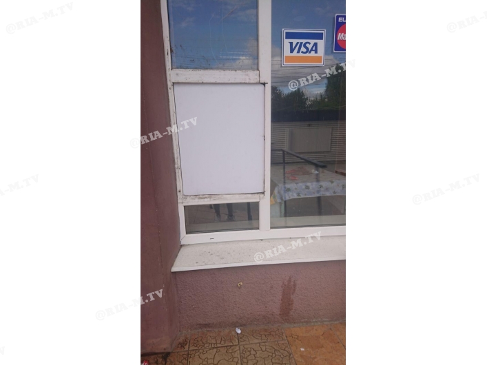 Ощадбанк в Мелитополе закрыт
