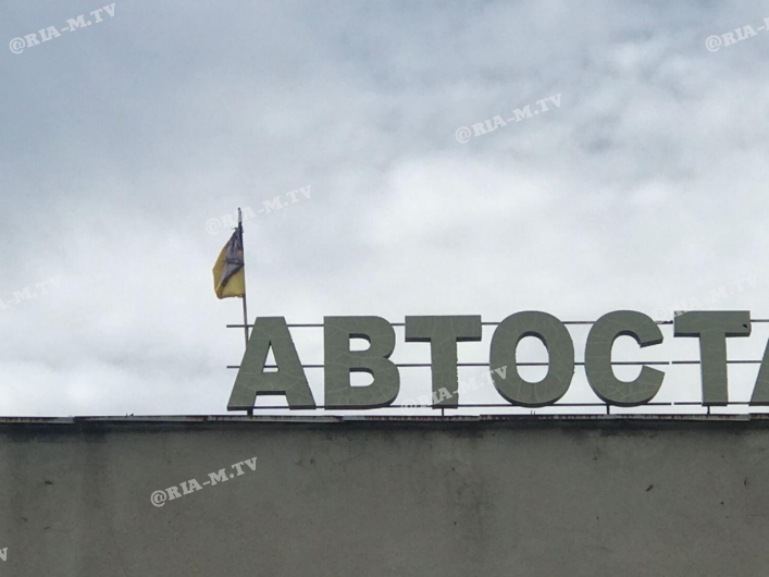 Флаги Украины на зданиях в центре