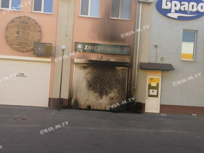 Поджог магазина на Амсторе