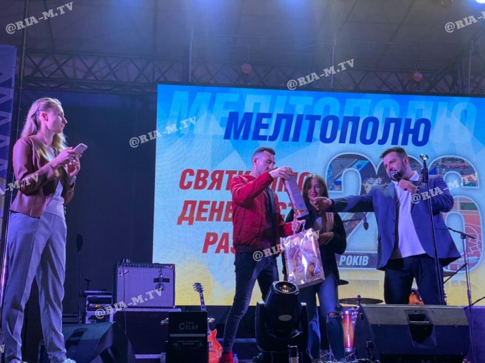 Концерт в парке Горького