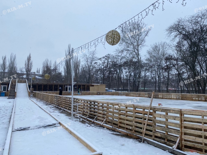 Каток в парке Горького