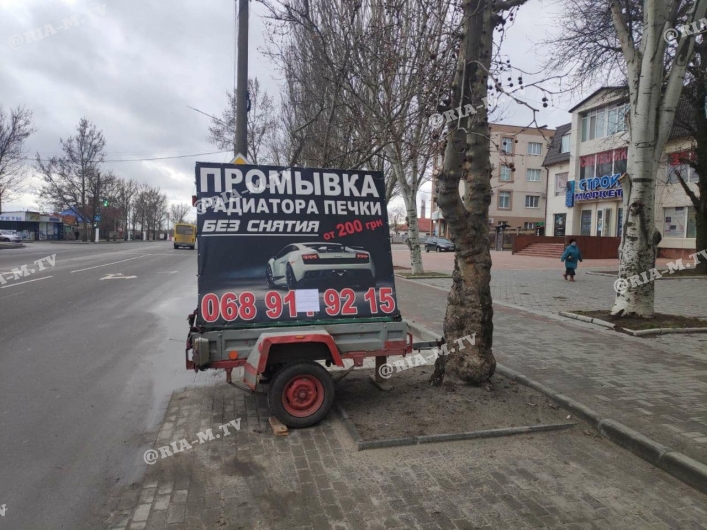 Рекламщики в городе Мелитополь