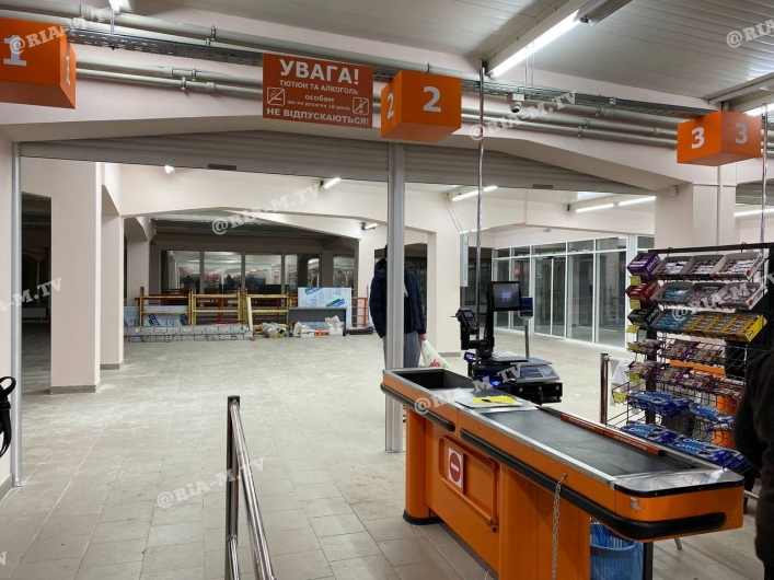 Супермаркет новый в Мелитополе