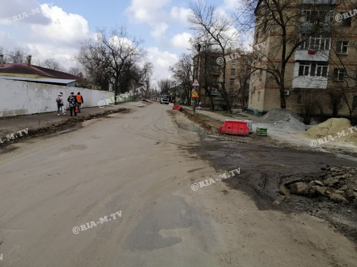 Дорога на улице Вакуленчука