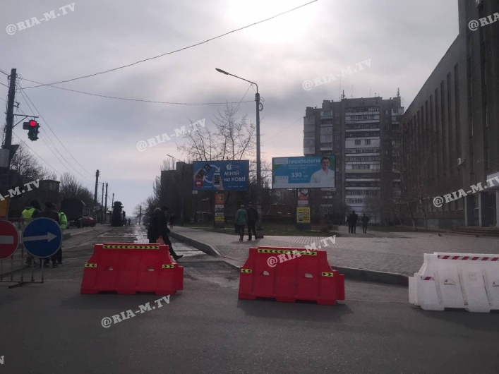 Перекрытие улицы в Мелитополе
