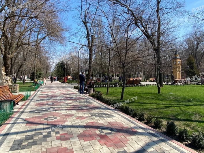 Парк Горького Мелитополь