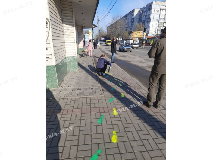 Тротуар художества Мелитополь