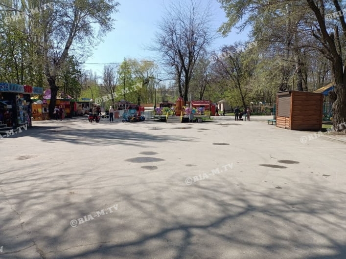 Мелитополь парк открытие