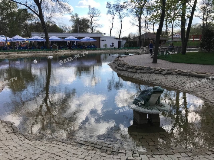 Парк Мелитополь выходной