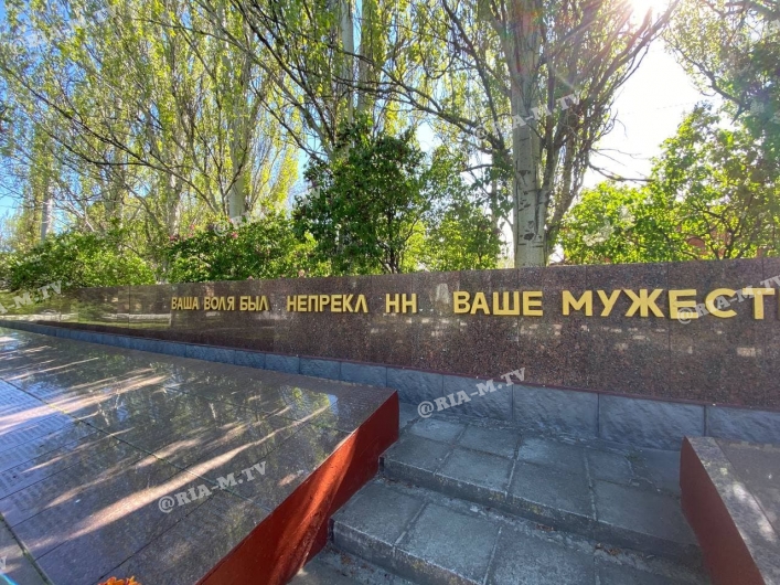 Мелитополь Братские кладбища