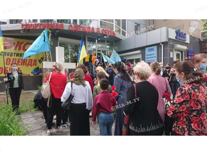 Митинг крымскотатарский народ