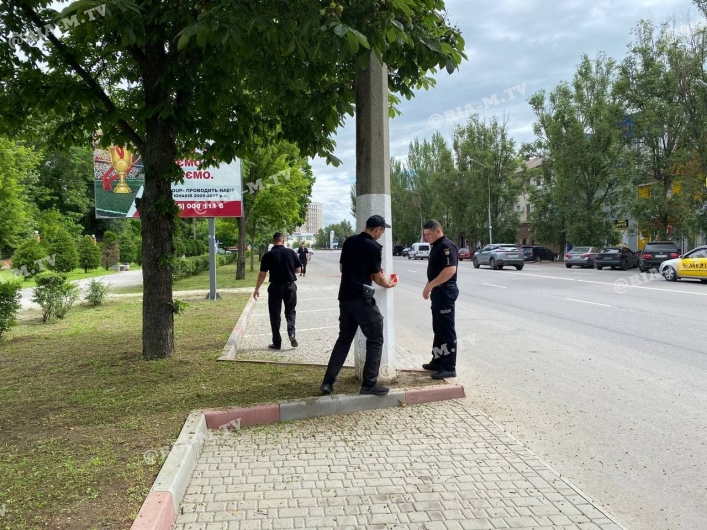Мелитополь полиция проверка
