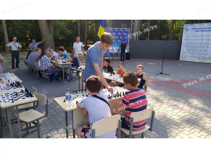 Соревнования по шахматам в Мелитополе
