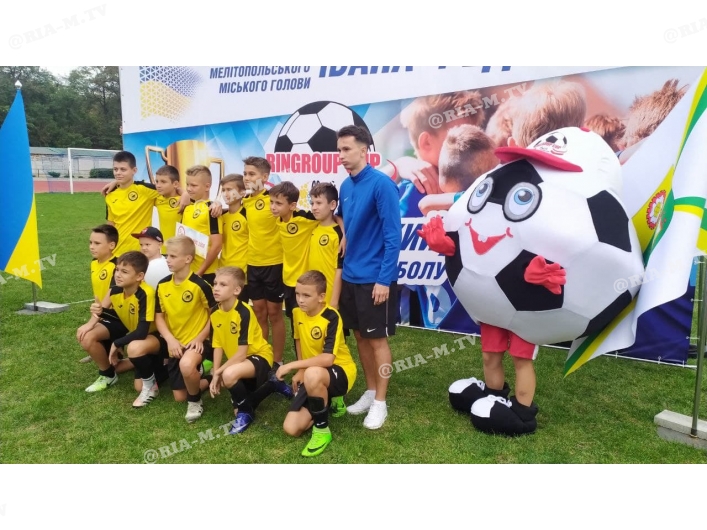 Мелитополь футбольный турнир