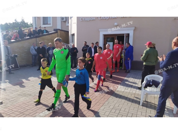 Мелитополь футбольный матч