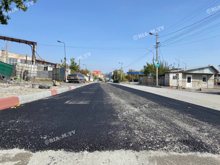Мелитополь ремонт дороги