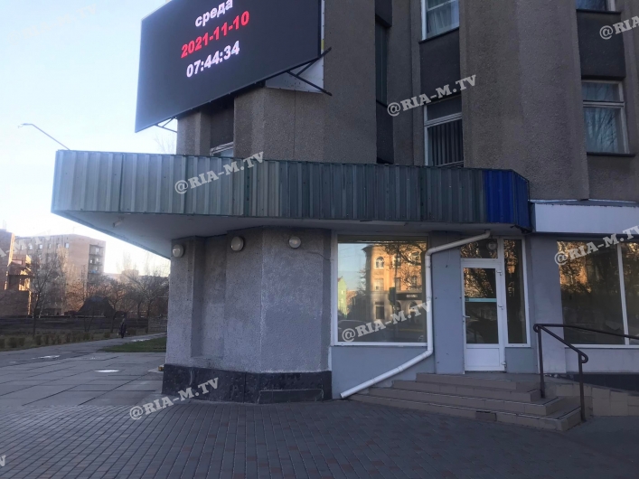 Ощадбанк Мелитополь закрылся