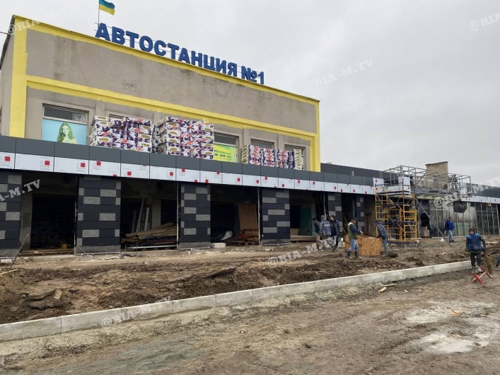Строительство автостанции Мелитополь