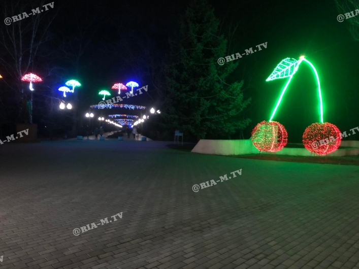 Мелитополь фоторамка парк