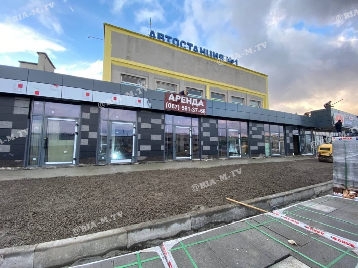 Мелитополь новый супермаркет