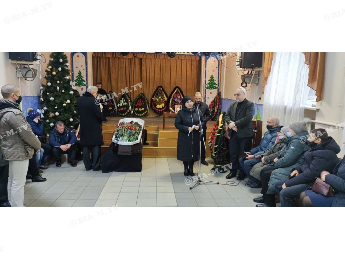 Похороны Вилена Усикова