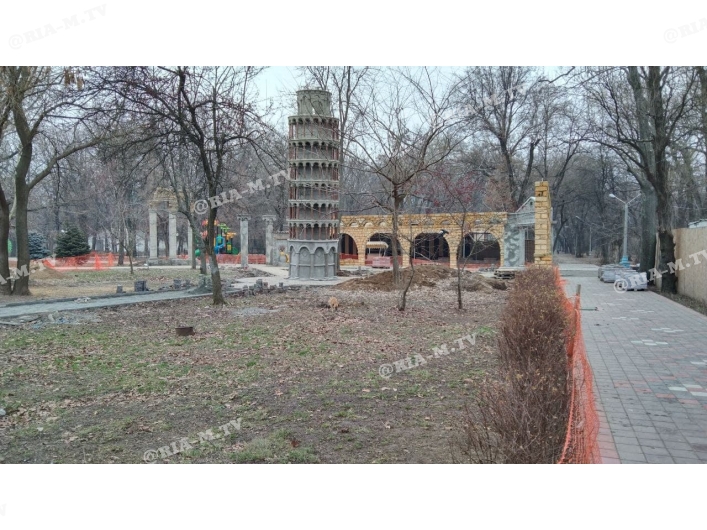 Мелитополь парк сквер
