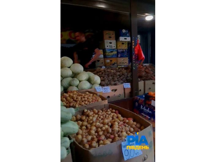 Рынок в Мелитополе