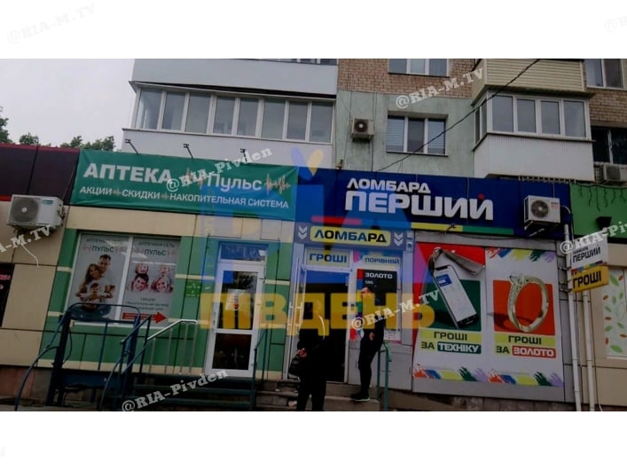 Больше не «Скорпион» - как в оккупированном Мелитополе меняют названия магазинов