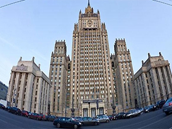 Украина и Россия проведут консультации по ТС до саммита в Вильнюсе - МИД РФ