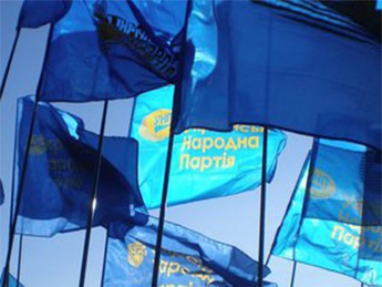 Украинская народная партия передумала объединяться с Народным рухом
