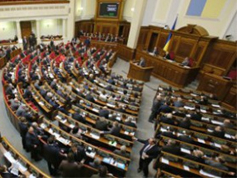 ВР приняла законопроект, который упростит открытие бизнеса в Украине