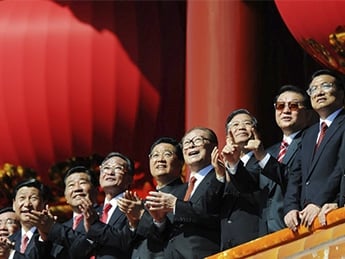 Амбиции Поднебесной. После 30 лет бума китайская элита намечает повестку реформ на десятилетие