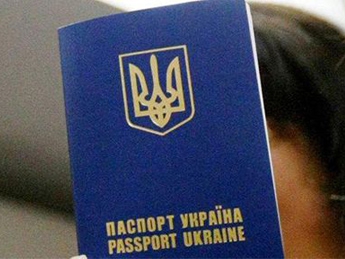 Консул: Украинцам после соглашения с ЕС придется ездить в РФ по загранпаспортам