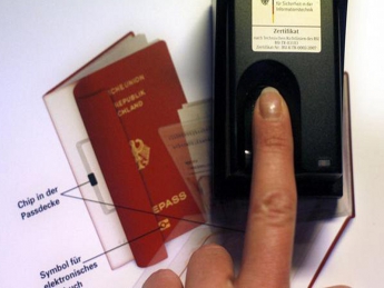 Биометрические паспорта в Украине начнут изготавливать в 2016 год