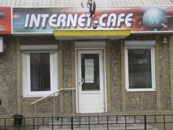 Неизвестные с ножом напали на хозяйку интернет-кафе. Девушка в реанимации