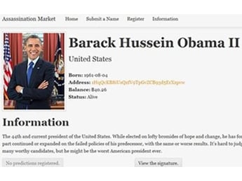 В интернете появился "рынок убийств", на котором собирают деньги на ликвидацию Обамы - Forbes