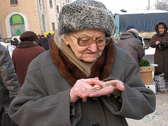 Мелитопольским пенсионерам повысят пенсии