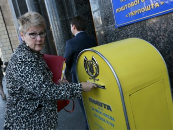 С 1 ноября украинцы могут открыть бизнес и проставить апостиль по почте