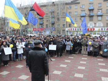 Мелитопольцы выступили против силового разгона Евромайдана в Киеве