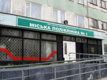 Мелитопольские медицинские Центры ждут семь новых авто