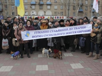 В Мелитопольском Евромайдане участвовали не только люди, но и собаки