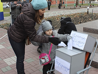 Мелитопольцы скупятся жертвовать на киевский Евромайдан