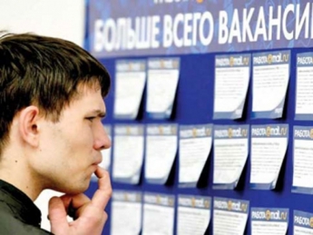 Мелитопольским безработным в ближайшие дни погасят всю задолженность
