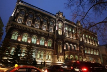 На нормальный график работы запорожские банки выйдут только с 9 января