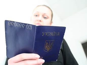 Украинцы смогут находиться в РФ 90 суток в течение полугода - закон
