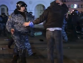 Человека, которого разыскивают как пропавшего после разгона Евромайдана, не существует - МВД