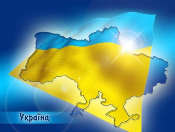Десять законов, меняющих Украину
