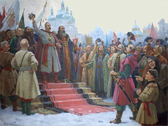 Этот день в истории: Воссоединение Украины с Россией