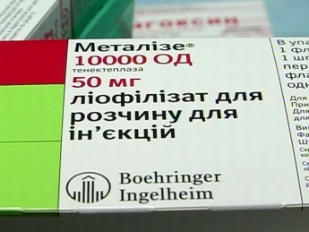 В Мелитополе у врачей "скорых" есть в наличии даже очень дорогие препараты