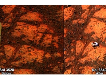 Марсианский "блуждающий камень" признан необъяснимым феноменом(видео)